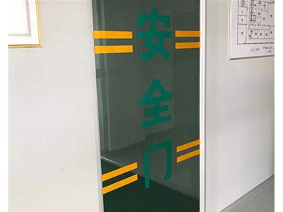 長(zhǎng)治納安生物科技項(xiàng)目